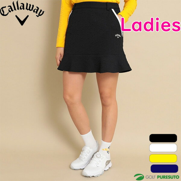 レディース キャロウェイ スウェット スカート フラワージャガー C23228206 ゴルフウェア 2023年秋冬モ..