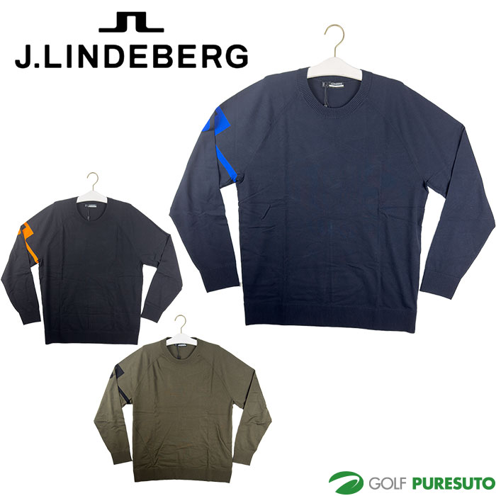J.リンドバーグ ゴルフ Gusten Knitted Sweater 長袖 ニット セーター 071-12913 ゴルフウェア トップス J.LINDEBERG GOLF おしゃれ