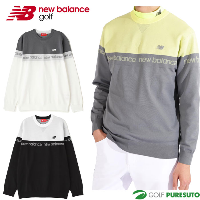 ニューバランス ゴルフ クルーネック ニット プルオーバー 012-4270001 ゴルフウェア 帽子 2024年秋冬モデル Newbalance GOLF おしゃれ