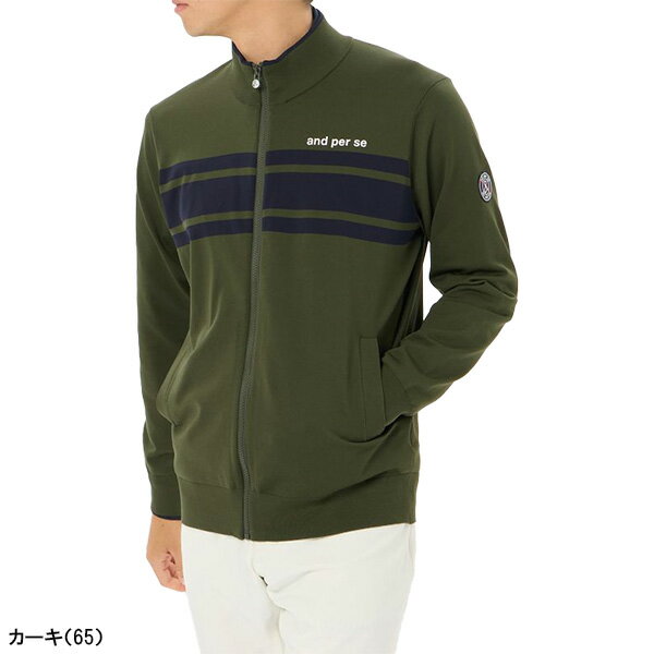 アンパスィ 長袖 フルジップブルゾン アクティブニットブルゾン メンズ AMF2504A1 アウター ゴルフウェア 2024年秋冬モデル and per se 秋冬ウェア おしゃれ ブランド