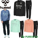 ヒュンメル hummel 長袖 ピステトップ ロングパンツ ピステパンツ 上下セット メンズ HAW4220/HAW4220P セットアップ サッカー フットサ...