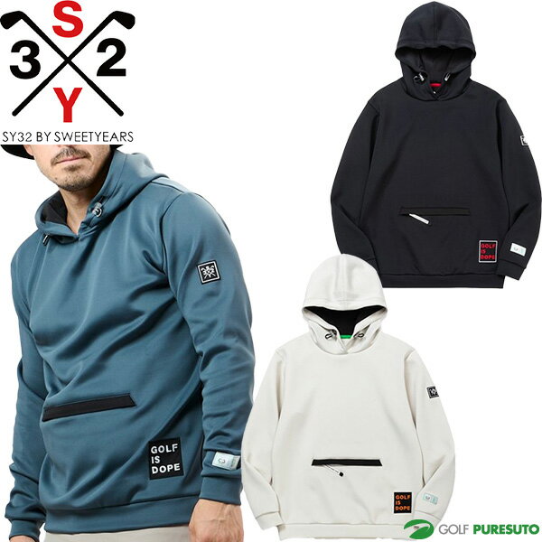 SY32 by SWEET YEARS 長袖 パーカー リチクラーレ カードボード フードパーカ プルオーバー メンズ SYG-24ARIC004 トップス ゴルフウェア 2024年秋冬モデル 秋冬ウェア SYG24ARIC004 RICICLARE CARDBOARD HOOD PARKA おしゃれ ブランド