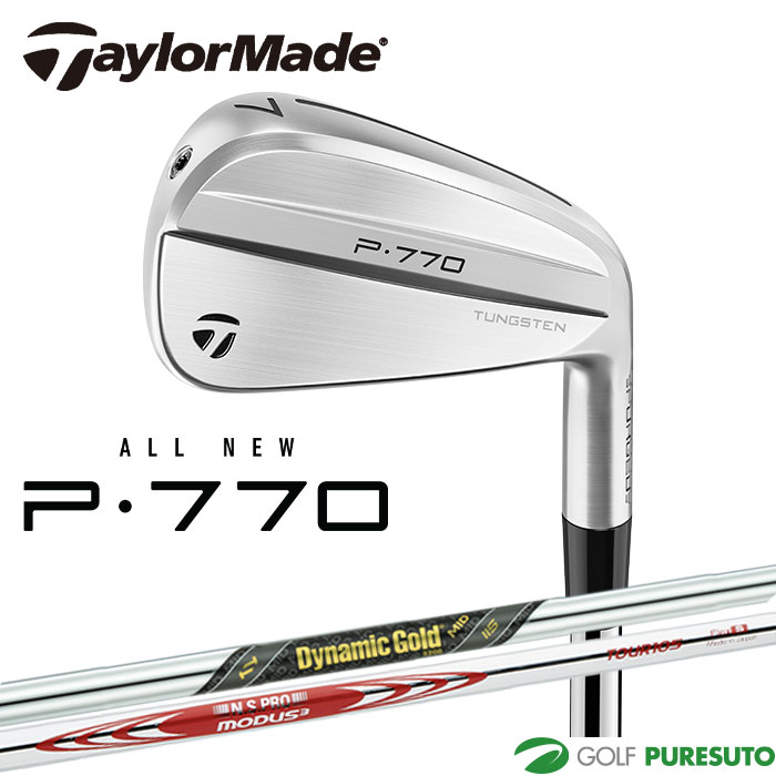 ơ顼ᥤ P770  5ܥåȡ#6PW Dynamic Gold MID 115  N.S.PRO MODUS3 T...