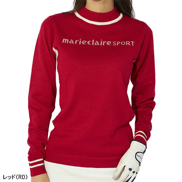 レディース マリ・クレール 長袖 モックネックセーター ニット 734-720 ゴルフウェア トップス 2024年秋冬モデル marie claire マリクレール 秋冬ウェア 734720 女性用 おしゃれ