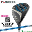 レディース キャスコ UFO AIR UT Ladies by POWER TORNADO ユーティリティー Falconshaft AIR UT カーボンシャ...