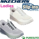 レディース スケッチャーズ Skechers スニーカー スリップインズ スイッチ バック ミスト 180157 Slip-ins SWITCH BACK MIST 靴 シューズ ハンズフリーで靴の脱ぎ履きが可能 カジュアル スリッポン 女性用 おしゃれ