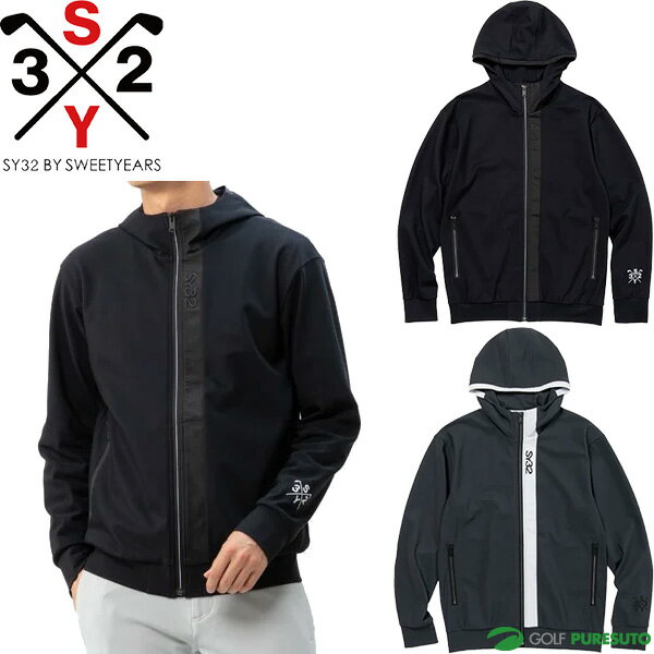 SY32 by SWEET YEARS 長袖 センシティブ ハイストレッチジャージ ジャケット パーカー メンズ SYG-22A07 アウター ブルゾン ゴルフウェア エスワイサーティトゥ バイ スウィートイヤーズ 秋冬モデル 秋冬ウェア SENSITIVE HIGH STRETCH JERSEY JK 22AW おしゃれ