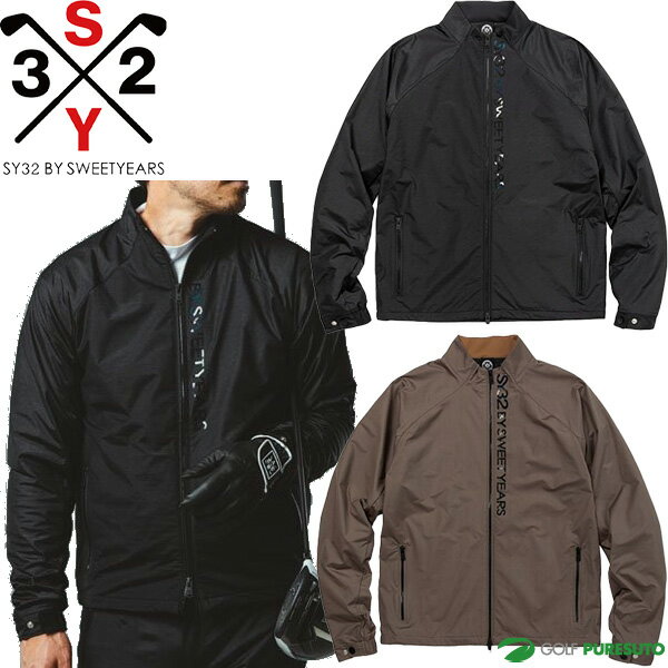 SY32 by SWEET YEARS 長袖 フルジップ ジャケット ストレッチ ハイゲージ ウィンドジャケット メンズ SYG-22A35 アウター ブルゾン ゴルフウェア エスワイサーティトゥ バイ スウィートイヤーズ 秋冬モデル 秋冬ウェア STRETCH HIGH GAUGE WIND JACKET 22AW おしゃれ