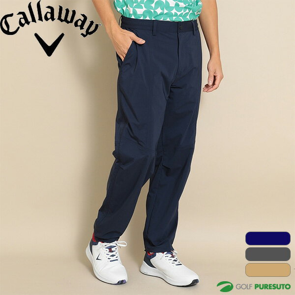 キャロウェイ ロングパンツ 8WAYストレッチ ナイロンリラックス撥水パンツ メンズ C24126107 ボトムス ゴルフウェア Callaway golf 春夏モデル 春夏ウェア 24SS おしゃれ ブランド 長ズボン