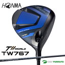 本間ゴルフ ツアーワールド TW767 ドライバー VIZARD EZ-C カーボンシャフト 2024年モデル HONMA TOUR WORLD ホンマゴルフ ...