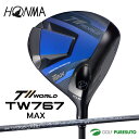 本間ゴルフ ツアーワールド TW767 MAX ドライバー VIZARD EZ-C カーボンシャフト 2024年モデル HONMA TOUR WORLD ホンマ...