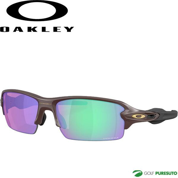 オークリー サングラス Flak 2.0 OO9271-5761 ローブリッジフィット アイウェア OAKLEY スポーツサングラス アウトドア アジアンフィット 2024年モデル おしゃれ ブランド