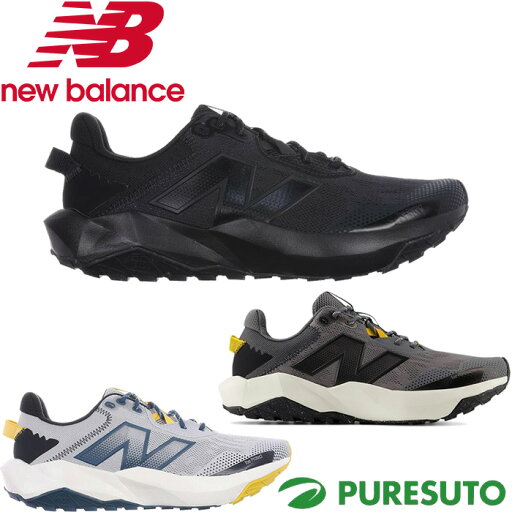 ニューバランス New Balance トレイルランニング ウォーキング スニーカー ダイナソフト ナイトレル V6 DYNASOFT NITREL V6 MTNTR メンズ MTNTRLF6/MTNTRLY6 4E相当 ハイキング スポーツ 靴 タウンユース 普段履き 2024年秋冬モデル 幅広 ワイドモデル おしゃれ ニューバランス New Balance トレイルランニング ウォーキング スニーカー ダイナソフト ナイトレル V6 DYNASOFT NITREL V6 MTNTR メンズ MTNTRLF6/MTNTRLY6 4E相当 ハイキング スポーツ 靴 タウンユース 普段履き 2024年秋冬モデル 幅広 ワイドモデル おしゃれ