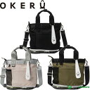 オケル タイプP TYPE-P ラウンドバッグ カートバッグ ミニトートバッグ OKMG5ST3 OKERU 普段使い アウトドア ピクニック ペットのお散歩に...