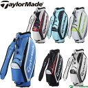 テーラーメイド TM24 トゥルーライト 9.0型 キャディバッグ UN067 カートタイプ TaylorMade(4)