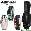 アドミラルゴルフ 9.0型 ソフトフェイクレザー カート キャディバッグ ADMG5AC8 カートタイプ 2025年春夏モデル Admiral Golf おしゃ...