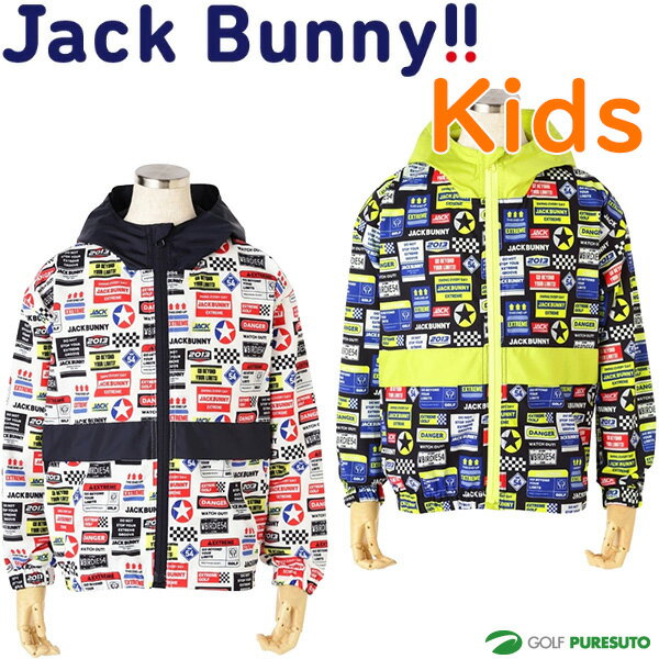 キッズ ジャックバニー 長袖 フルジップ ブルゾン ポリエステル4WAYストレッチ フーディジャケット 264..