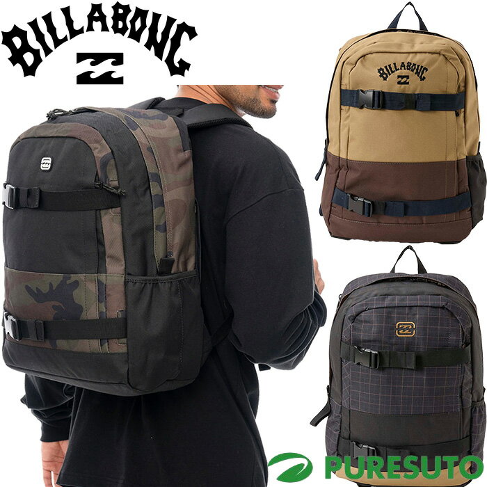 ビラボン BILLABONG バックパック コマンドスタッシュバッグ 26L メンズ BE012922 COMMAND STASH 2024年秋冬モデル カジュ...