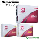 ブリヂストンゴルフ ゴルフボール SUPER STRAIGHT 1ダース 2025年モデル BRIDGESTONE GOLF