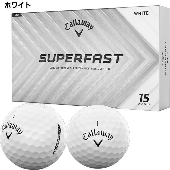 キャロウェイ SUPERFAST ゴルフボール 2025年モデル 1箱（15球入り） Callaway Golf