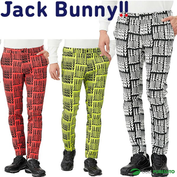 楽天市場】ジャックバニー メンズ パンツ(ゴルフ|スポーツ 楽天市場】ジャックバニー メンズ パンツ(ゴルフ|スポーツ