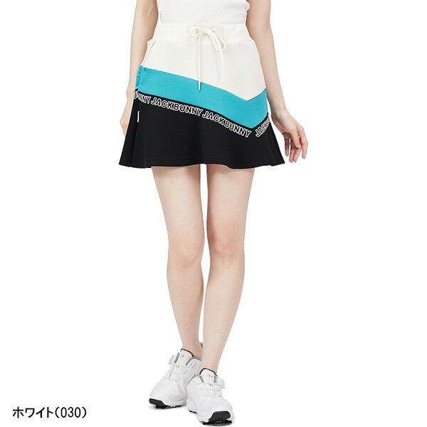 レディース ジャックバニー スカート パネル切り替え 配色スウェット コンパクトダブルニット インナーパンツ一体型 263-2234844 2022年秋冬モデル 秋冬ウェア ゴルフウェア ボトムス Jack Bunny!! ジャックバニー!! 女性用 おしゃれ ブランド