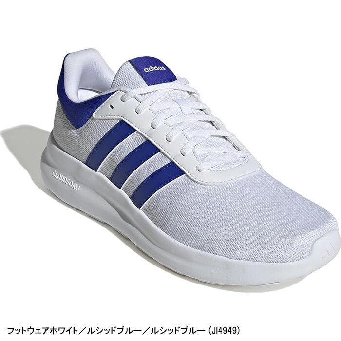 アディダス adidas ライトレーサー 4....の紹介画像2