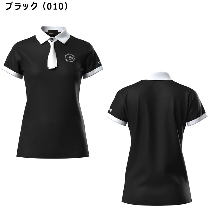 レディース ピン ゴルフ カノコポロ 天竺 インナー ネクタイ付きレイヤードツインセット 622-5160200 ゴルフウェア トップス 2025年春夏モデル PING GOLF おしゃれ ブランド