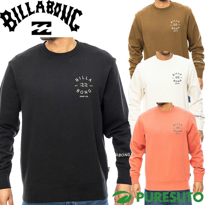 Rakuten - ビラボン BILLABONG 長袖 ワンタイムトレーナー メンズ BE012001 トップス 2024年秋冬モデル 秋冬ウェア カジュアル タウンユース ONE TIME おしゃれ ブランド