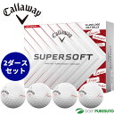 キャロウェイ SUPER SOFT LOVE LOGO ゴルフボール 2025年モデル 2ダースセット(24球入り) Callaway Golf コスパ まとめ買い
