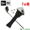 二ューエラ ゴルフ フェアウェイウッド用 ヘッドカバー フラッグロゴ 14393711 Fw用 2025年春夏モデル New Era Golf おしゃれ ブランド ゴルフ小物 ゴルフグッズ ゴルフクラブカバー メンズ レディース(4)