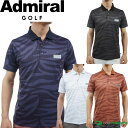 アドミラル ゴルフ 半袖 ポロシャツ ゼブラ柄 メンズ ADMA439 トップス ゴルフウェア 2024年春夏モデル Admiral Golf 春夏ウェア おしゃれ ブランド(4)