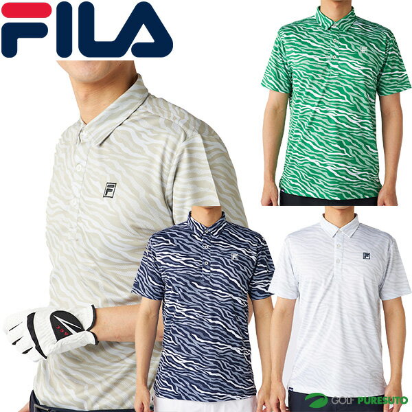 フィラ ゴルフ 半袖 ポロシャツ メンズ 744-678Y トップス ゴルフウェア 2025年春夏モデル FILA GOLF 744678Y 春夏ウェア おしゃれ ブランド 吸汗速乾 UV