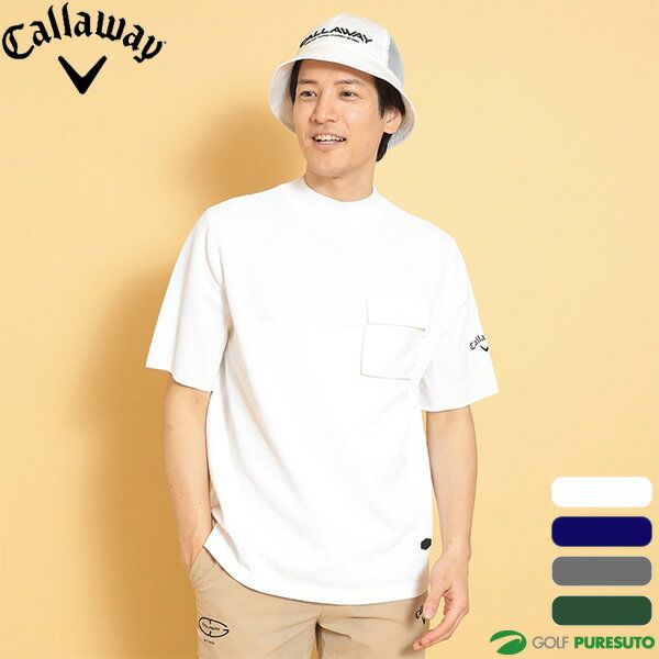 キャロウェイ 半袖 モックネックシャツ 鹿の子編み ニットモックネックシャツ メンズ C25134103 トップス ゴルフウェア 2025年春夏モデル Callaway 春夏ウェア おしゃれ ブランド