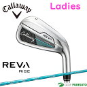 レディース キャロウェイ REVA RISE WOMEN'S アイアン単品(AW、SW) ELDIO 40 for Callawayシャフト 2025年モデル ...