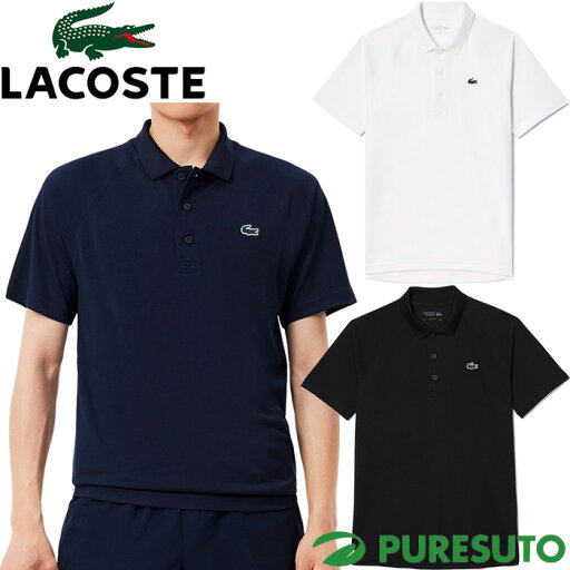 ラコステ LACOSTE 半袖 ポロシャツ ウルトラドライ鹿の子地ポロシャツ メンズ DH3201-99 トップス タウンユース カジュアル スポーツ テニス おしゃれ ブランド ラコステ LACOSTE 半袖 ポロシャツ ウルトラドライ鹿の子地ポロシャツ メンズ DH3201-99 トップス タウンユース カジュアル スポーツ テニス おしゃれ ブランド