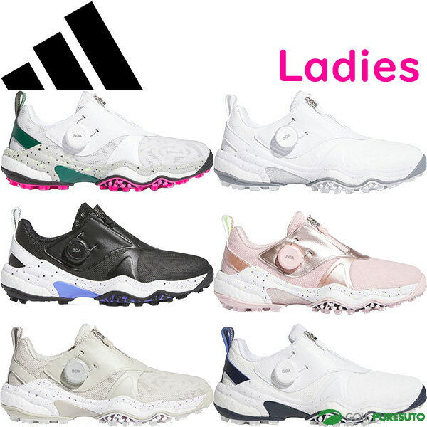 【レディース】アディダス ゴルフ ゴルフシューズ ウィメンズ コードカオス 25 ボア NKZ95 スパイクレスシューズ 2E相当 2024年モデル adida...