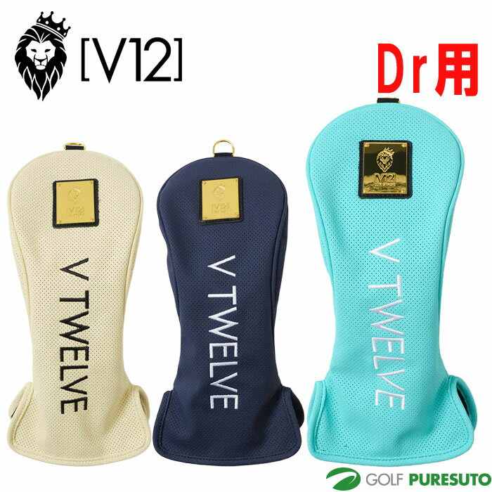 V12  ɥ饤С إåɥС PUNCHING DRIVER V122511-AC12 ꡼ Dr 2025ǯղƥ...