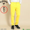 【ワケアリ 裾直し股下75.5cm済 値札なし】 キャロウェイ ロングパンツ 8WAYストレッチ 裏起毛 テーパードパンツ メンズ C23226108 ゴルフウ...