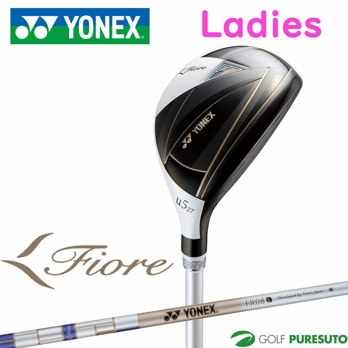 楽天市場】yonex fiore ゴルフの通販 楽天市場】yonex fiore ゴルフの通販