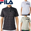 フィラ ゴルフ 半袖 ポロシャツ 総柄 メンズ 744-680Y トップス ゴルフウェア 2025年春夏モデル FILA GOLF 春夏ウェア 744680Y おしゃれ ブランド 吸汗速乾 UVカット(4)