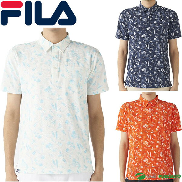 FILA Golf - フィラ ゴルフ 半袖 ポロシャツ TS 柄 メンズ 745-614 トップス ゴルフウェア 2025年春夏モデル FILA GOLF 春夏ウェア 745614 おしゃれ ブランド
