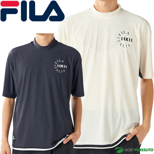 FILA Golf - フィラ ゴルフ 半袖 モックネックシャツ メンズ 745-687 トップス ゴルフウェア 2025年春夏モデル FILA GOLF 春夏ウェア 745687 おしゃれ ブランド