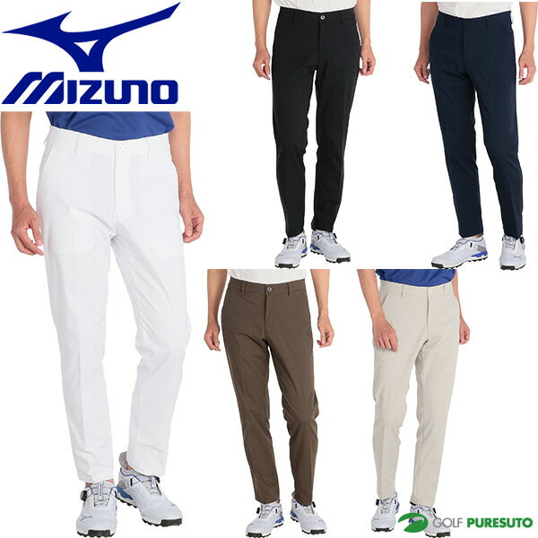 ミズノ ゴルフ ロングパンツ ストレッチチノムーブロングパンツ メンズ E2MFCA01 ボトムス ゴルフウェア 2025年春夏モデル 春夏ウェア Mizuno Golf E2MFCA0101 E2MFCA0109 E2MFCA0114 E2MFCA0138 E2MFCA0149 吸汗速乾 ストレッチ おしゃれ ブランド