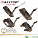 オデッセイ Ai-ONE GIRAFFE-BEAM パター STROKE LAB 90 シャフト 2025年モデル ODYSSE