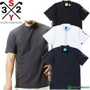 SY32 by SWEET YEARS 半袖 モックネックシャツ 3Dフェイスバックネオンモック メンズ SYG-25S020 2025年春夏モデル エスワイサーティトゥ バイ スウィートイヤーズ 3D-FACE BACK NEON MOCK SG25S020 おしゃれ ブランド ストレッチ 防シワ 吸水速乾 UV加工 通気性