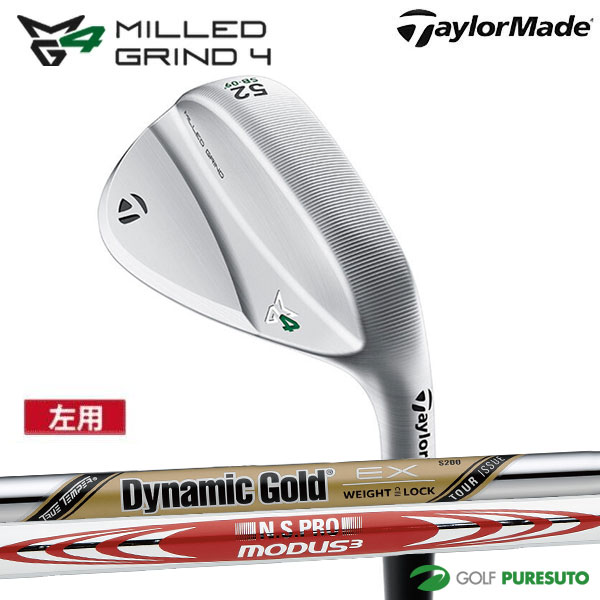 եƥ  ơ顼ᥤ ߥɥ饤 4 å ĥ ƥ  2023ǯǥ Dynamic Gold EX...