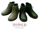 【INCHOLJE-インコルジェ-】ハイカットレースアップシューズ☆スムースレザーバージョン☆No.83083☆本革☆日本製 40代 50代 60代