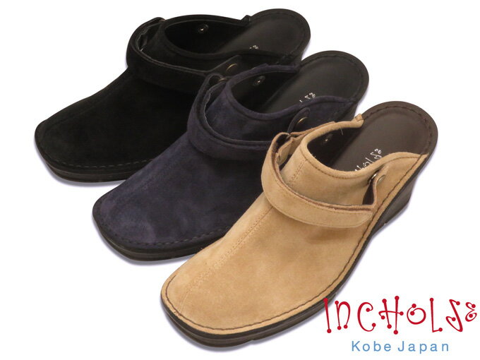 【INCHOLJE-インコルジェ-】【2019春モデル】ウェッジハイヒール2WAYミュール☆本革☆日本製☆No.2016※新型コロナの影響により材料供給に遅延が生じているため、通常より納品が遅れる場合があります。