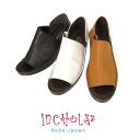 【INCHOLJE-インコルジェ-】No.3273☆オープントゥサイドカットデザインシューズ☆本革☆日本製 40代 50代 60代